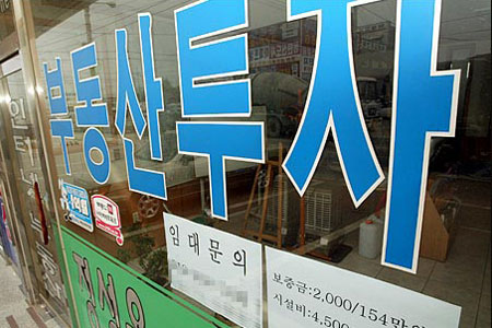 땅사는 비법 83가지 전격 공개이런 땅을 사야 돈을 번..