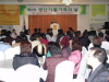 '당신과 함께하기에 희망입니다'경산시 자활가족의 날 행..