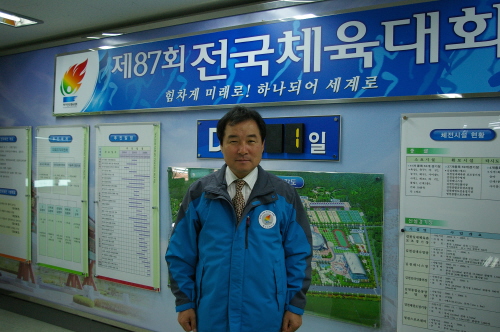  청도군 부 군수김충섭(金忠燮) 김천전국체전기획단장