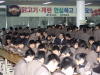 '닭고기 소비촉진 삼계탕 시식회' 열려