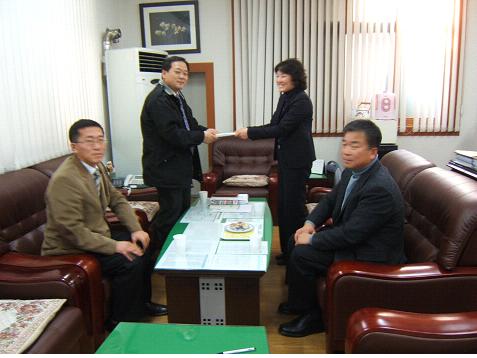 '든든한 선배가 있어 따뜻한 겨울' 하양초등학교 동기회..