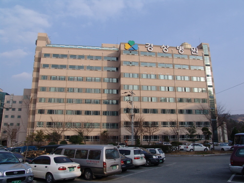 [뉴스단신]경상병원 진료 정상화