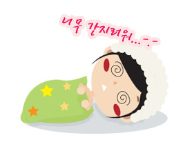 '추운 날씨탓에 피부가 거칠어져요!'-겨울철 피부건조증..