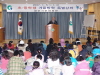 경산시문화회관, 초중학생 겨울방학 특별강좌 개강식가져
