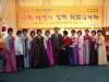 '역동적 경산건설 여성이 함께 하겠습니다'경산시 여성 ..