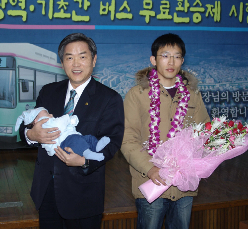 경산시,인구 25만 시대 돌입 기념행사 가져