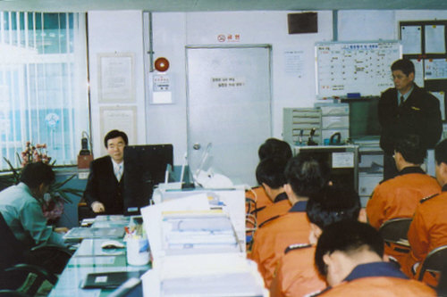 전무중 경산소방서장,직원과 대화의 장 열어