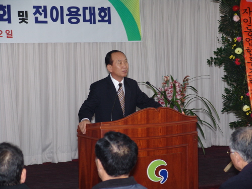 정락재 부시장,경산복숭아조합 정기총회 참석