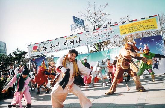 “한복입고 가면 무료래요~”다양한 설맞이 문화·체험행사..