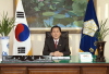 윤성규 경산시의회의장, 정해년 설 덕담