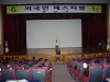 ‘경산은 제2의 고향!’경산시 외국인 페스티벌 열려~