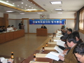 생활체육 활성화를 위해~경산시협의회 정기총회 가져