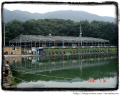 경산경찰서, 불법낚시터 운영업주 검거