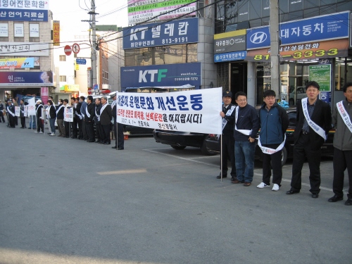 경산경찰서 이륜차 운행문화 캠페인!경찰력 투입해 강력한..