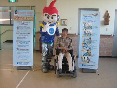 장애인 공명선거 전자투표 체험 경산시선관위 대동시온 재..
