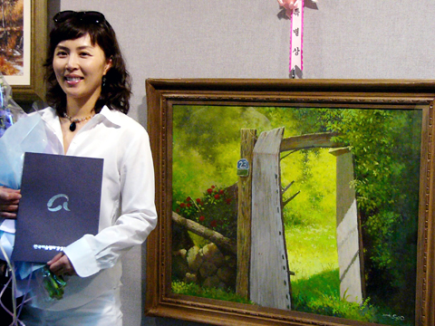 제4회 삼성현미술대전 개최!!
