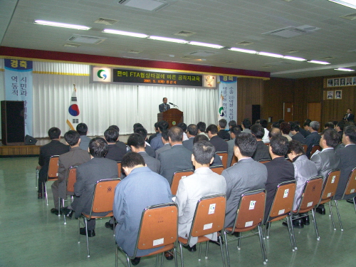 경산시 5월 정례조회 개최 도민체전 등 행사에 대한 철..