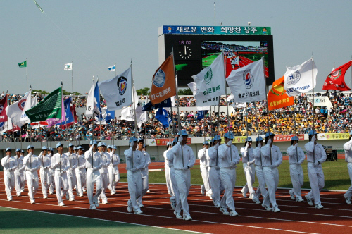 제45회 경북도민체전 폐막!경산시 시군부 종합 4위, ..