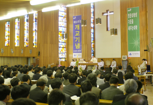 대구가톨릭대학교 개교 93주년 기념식공로상 및 장기근속..