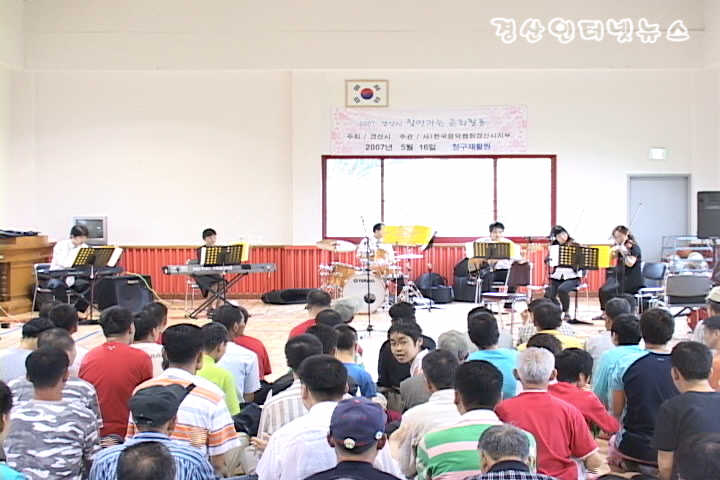 [KSI 동영상 뉴스] 퓨전 콘서트~경산음악협회 청구재..