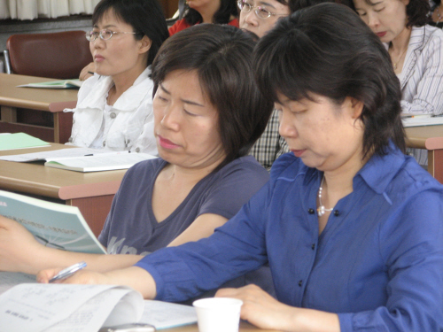 경산교육청 인성교육실천사례 연수회인성교육 실천사례 연구..