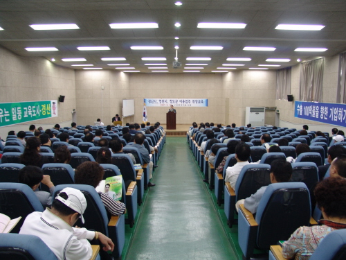한국 이용사회 2007 위생교육 실시경산·청도·영천 이..