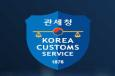 대구·경북 수출이 늘고 있다13억9천만불 흑자, 수출·..