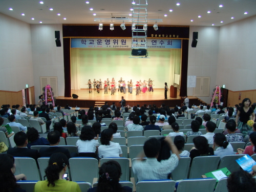 경산지역 학교운영위원회 연수회 꿈·만족·보람을 주는 교..