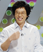 사장님이 된다면 가장 좋을 연예인?최고 '유재석' 최악..