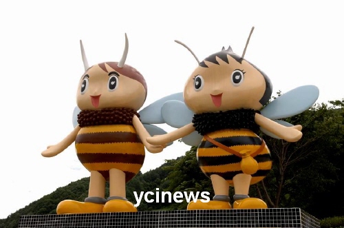 2007 예천 곤충바이오 엑스포 Yecheon Inse..