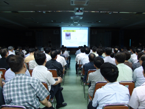 2007 행정혁신 경진대회지리정보과 ‘유비쿼터스지리정보..