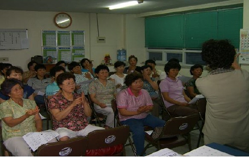 농업여성들을 위한 수지침교육 실시 기초이론 및 실습으로..