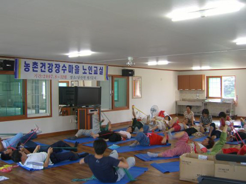 세라밴드운동으로 활기찬 노후생활남산면 장수마을 어르신 ..
