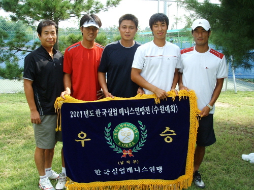 경산시청 실업테니스 팀 단체전 우승!  한국실업테니스연..