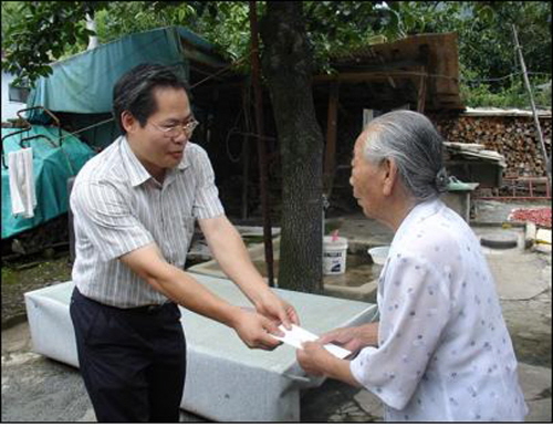 경산시 공무원 시민참사랑 실천!행정혁신 경진대회 상금을..