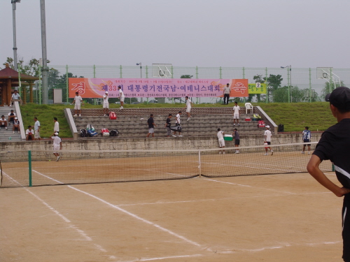 제33회 대통령기 테니스대회대구대서 개최, 경산시청 테..