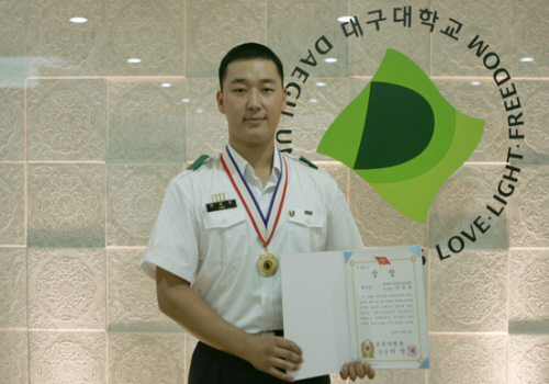 대구대 학군단, 대대장 후보생 양명환 씨ROTC 07년..