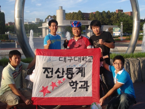 '불굴의 도전정신!' 송필준 교수 2,000km 22일..