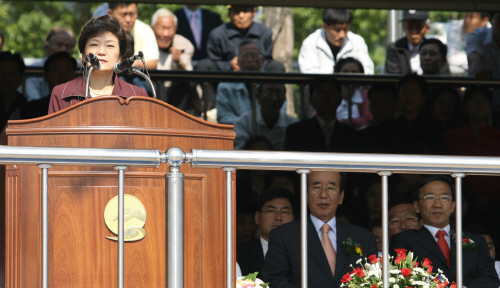 “10년 전 정치초심 지키겠다!!!” 박근혜 전 대표 ..