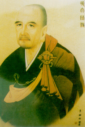  삼성현을 찾아서원효, 설총, 일연