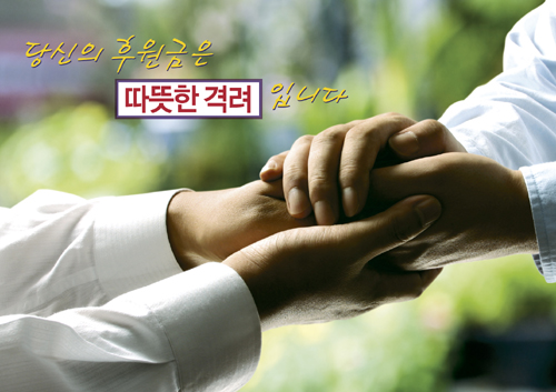 대통령 선거 60일 전 제한 행위 여론조사, 자치단체장..