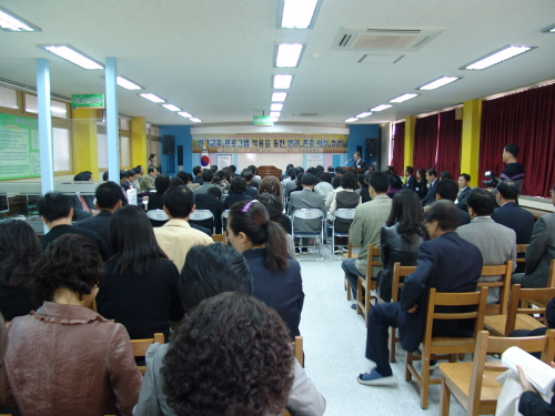 옥곡초교 인권교육 운영 보고회 개최 학년 별 수업 참관..