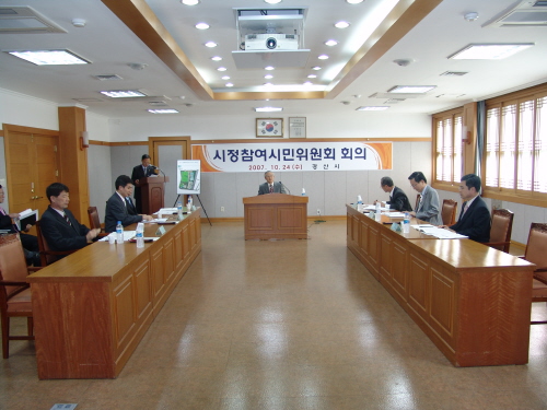 경산시 시정참여시민위원회 개최 시내버스 노선체계 개편 ..