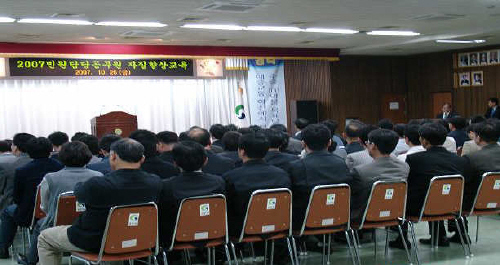 경산시 민원담당공무원 교육 실시 ‘수요자의 중심에서 바..