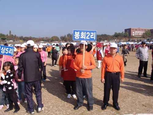 제8회 진량읍민 체육대회 대구대서 열려 ‘읍 승격 10..