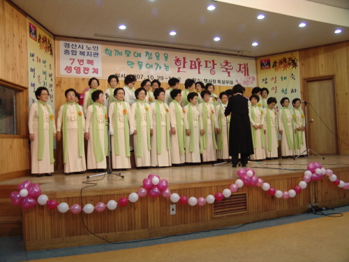 경산시노인종합복지관 축제 시작! 전시회, 반별 발표회,..