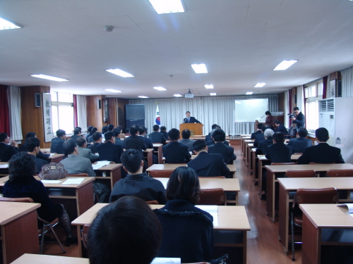 경산교육청 관내 교장 회의 개최 교사 다면평가 등 교육..