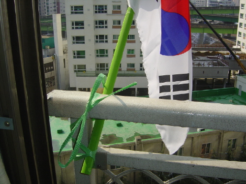 부영아파트 부녀회 ‘태극기 사랑 운동’ 재활용품 판매수..