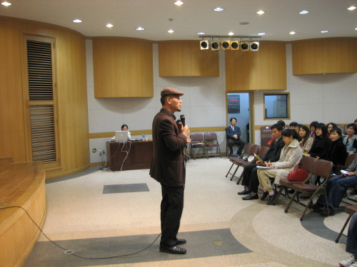 경산시보건소 좋은 부모 되기 강좌“자녀에게 가족의 정신..