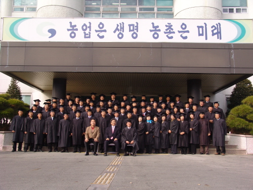 2007 농업인아카데미 수료식 개최 지난 3월부터 복숭..